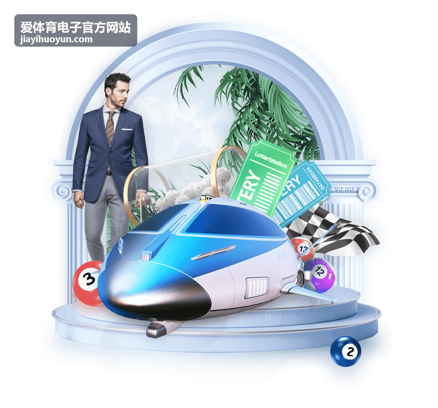 学校体育场场馆电子化改造中的计时设备接入